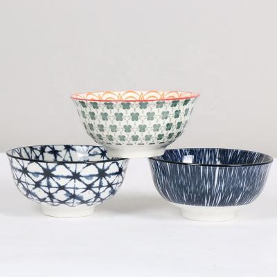 China Sustainable Japanese Rice Bowls Hot Sale 4.5 Inch Porcelain Bowls Customized Design Ceramic Bowls for sale