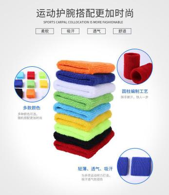 China High Quality Durable Custom Logo Free Size Sport Wrist Support Towel Bracelet for sale