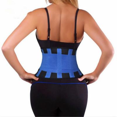 China Lightweight Fitness Workout Exercise Lumbar Support Belt, Lumbar Back Brace for Men and Women for sale