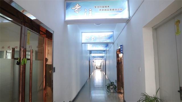 Verified China supplier - Wenzhou Qiangtuo Machinery Co., Ltd.