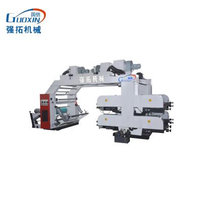 China Hot-selling garment shops with automatic type flexo printing machine/flexographic printers/paper bag printing machine 4 colors for paper for sale