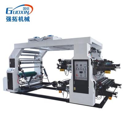 China Flexible Package Printing Professional Production Printing Machine / 2 Color 4 Color Flexo Printing Press Machine for sale