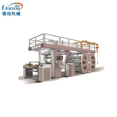 China Garment shops CI type automatic and high precision type flexo printing machine / 6 color flexographic printers for paper for sale