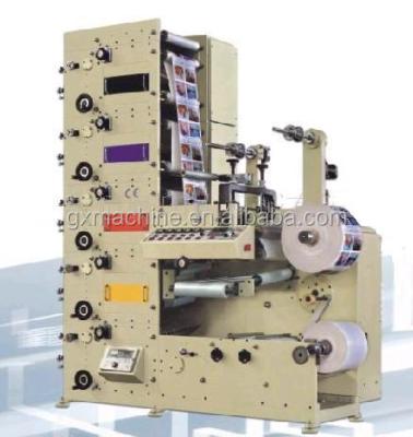 China Film Printer Adhesive Tape Printing Machine for sale