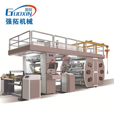 China Building material shops high speed roll to roll water based ink ci flexo printing machine paper flexo printing machine price for sale