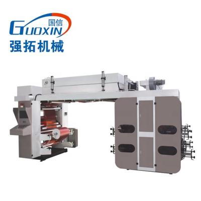 China Factory 4 Colors 6 Colors High Speed ​​Flexo Printing Machine (180m/min) for sale