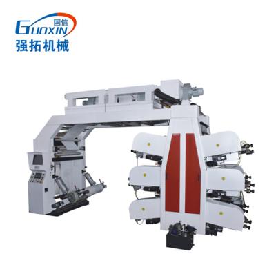 China Flexible Package Printing Type Stack High Speed ​​6 (120m/min) Colors Flexo Printing Machine for sale