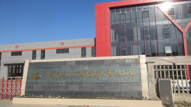 Verified China supplier - Jiangsu YY Facades Co., Ltd.