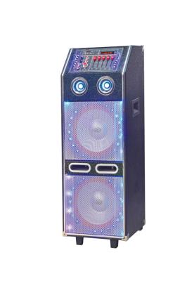 China Professional Active Disco Light Bluetooth Speaker System For Party for sale