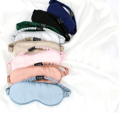 China Therapy Wholesale Customizing Logo private label eyemask sleep satin silk eyemask travel Natural adjustable silk sleep eye shade for sale