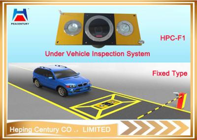 China Underground vehicle Monitoring Inspection system for security checking for sale