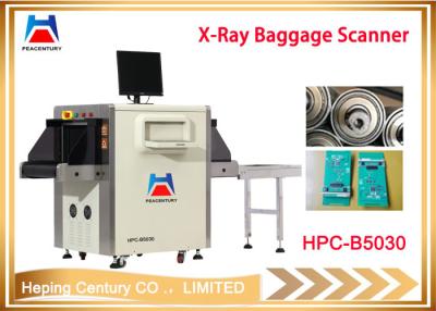 China 5030A small size X ray baggage scanners for hand bags security checking for sale