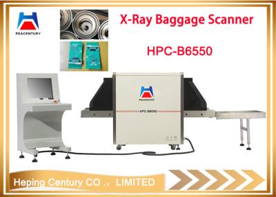 China Hotel use X ray baggage scanner 6550 handbag scanner factory for sale