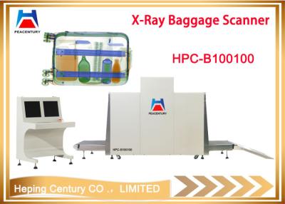 China X ray airport machine luggage scanner using for pallet baggage inspection for sale