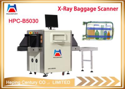 China 500*300 mm tunnel x ray baggage luggage scanner multi energy for sale