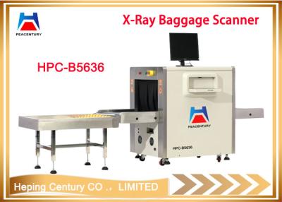 China Hotel, Bar or Airport 5636 x ray baggage scanner for sale