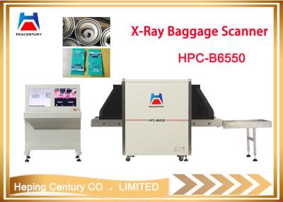 China View larger image Typical X RAY baggage scanner for sale