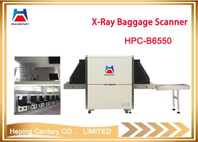 China View larger image Typical X RAY baggage scanner for sale