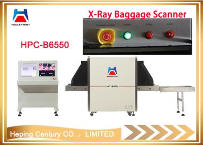 China View larger image Typical X RAY baggage scanner for sale