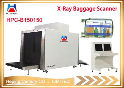 China X ray airport machine luggage scanner using for pallet baggage inspection for sale