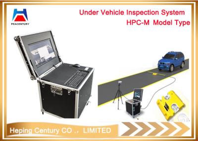 China Parking Lot Under Vehicle Safety Inspection System With CCTV Camera And LED scanner for sale