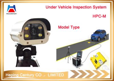 China Cars Under Vehicle Security Inspection Surveillance System HPC-M for sale