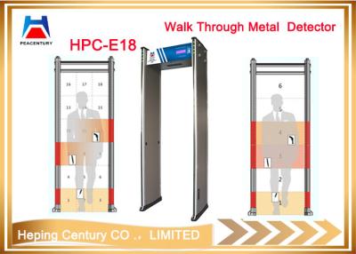 China Original Factory High Sensitivity Portable Walk Through gate for sale