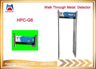 China Easy Self Assembly Walk Through Metal Detector Security Gate Price for sale