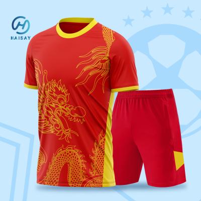 China Spieltag und Training Essential Custom Team Trikot für Fußballfans zu verkaufen