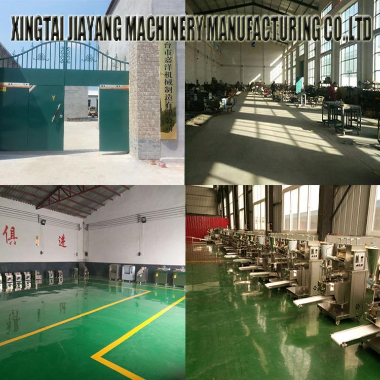 Verified China supplier - Xingtai Jiayang Machinery Manufacturing Co., Ltd.