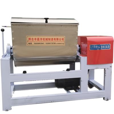 China food & Industrial Beverage Factory 50kg Horizontal Flour Dough Mixer Machine for sale