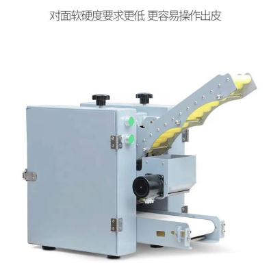 China Low Energy High Speed ​​Home Roti Maker Machine Wonton Wrapper Dumpling Wrapping Making Machine for sale