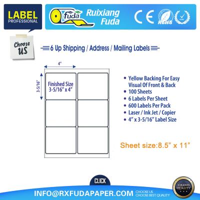 China Waterproof A4 shipping label, 8.5