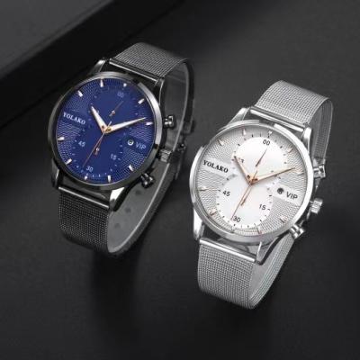 China Men Watches 2021 Luxury Male Elegant Business Quartz Watch Stainless Steel Mesh Quartz Watch Relogio Masculino H for sale