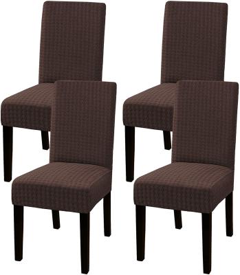 China Jacquard Stretch Dining Chair Cover Pastors Chair Furniture Protector Covers For Dining Room Hotel Ceremony for sale