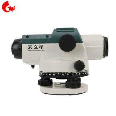 China High Quality Outdoor Engineering Level Survey Auto Air-Attenuation Instrument for sale