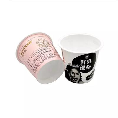 China OEM Single Wall Plastic Pudding Desert Cups for sale