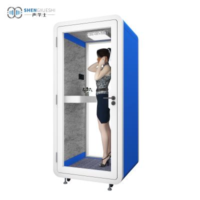 China (Hight) Fashion Adjustable Sound Proof Desk Pod Phone Soundproof Booth for sale