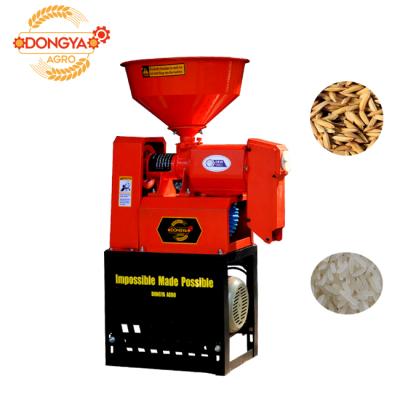 China Rice/maize/coffe DONGYA AGRO MINI RICE MILL/RICE MILLING MACHINE/BUTTERFLY RICE MILL for sale