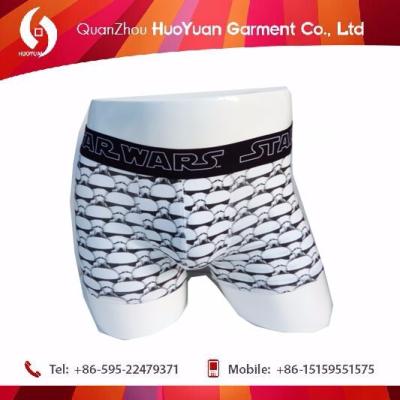 China 2017 Wholesale OEM Antibacterial Make Boxer 5% Spandex 95% Knitted Mens Micro Modal Man Boxer for sale