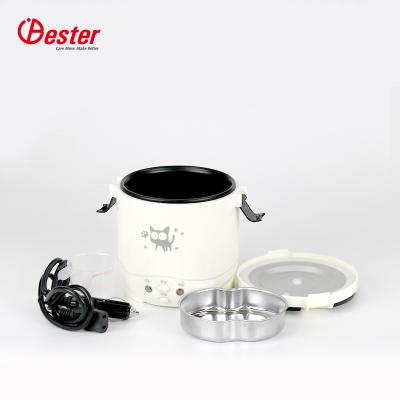 China Household mini 12v mini 24v portable for electric car mini rice cooker car rice cooker for sale