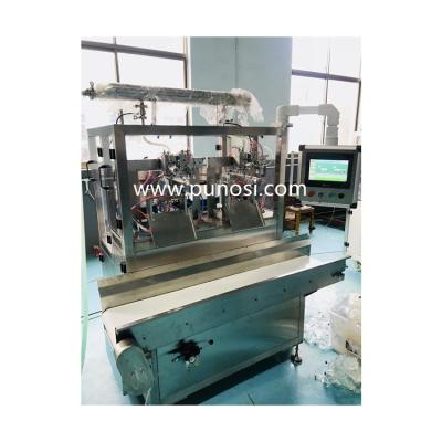 China Medical Infusion China Factory Seller PVC Infusion Filling PNS-A2B IV Bag Filling-Sealing Machine for sale