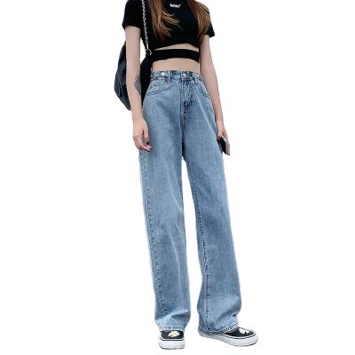 China GCC 2021 fashionable women breathable jeans with high waist and long legs and five pockets. for sale