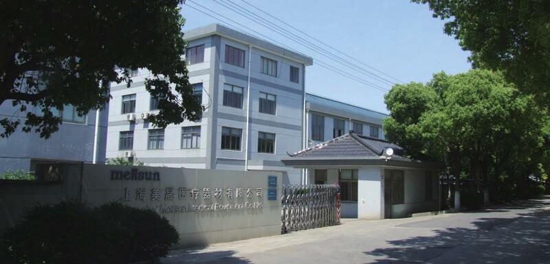 Proveedor verificado de China - Shanghai Meiisun Medical Equipment Co., Ltd.