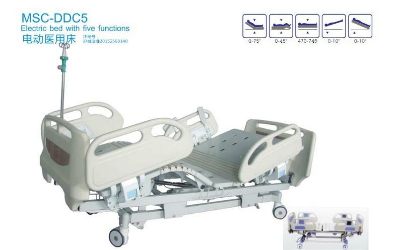 Proveedor verificado de China - Shanghai Meiisun Medical Equipment Co., Ltd.