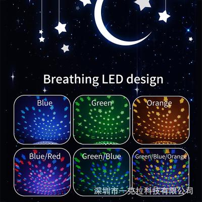 China Factory customized popular button-type baby white noise machine, children's sleep machine with light adjustments for sale