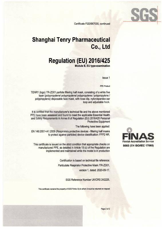 CE - Shanghai Tenry Pharmaceutical Co., Ltd.