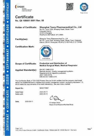 ISO13485 - Shanghai Tenry Pharmaceutical Co., Ltd.