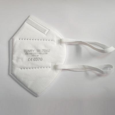 China Non Woven Fabric China Manufacture OEM ODM Private Label Face Mask FFP2 Respirator for sale