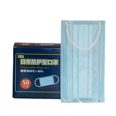 China OEM Nonwoven Disposable Printing PM2.5 Folding Face Mask 3 Part Face Respirator for sale